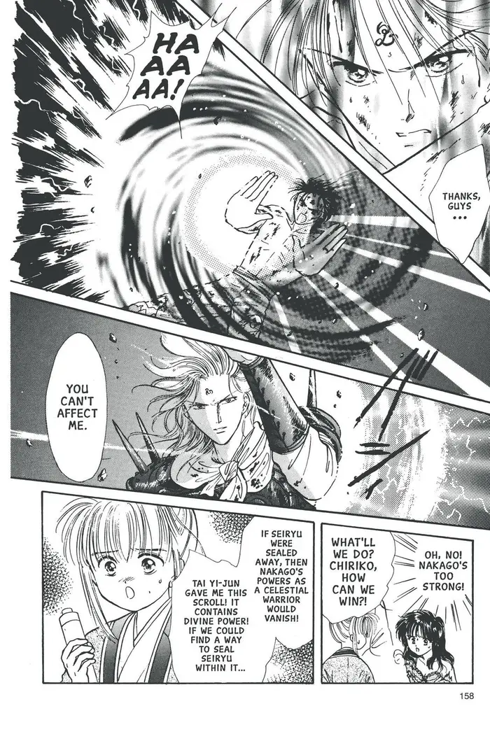 Fushigi Yuugi Chapter 76 image 31_optimized